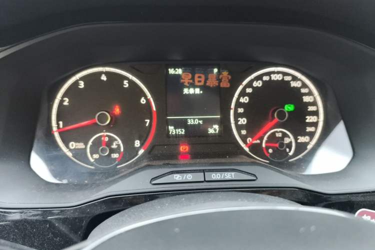 Used Jetta VS7 2020 1.4T Automatic Enjoyment Model Instrument Cluster
