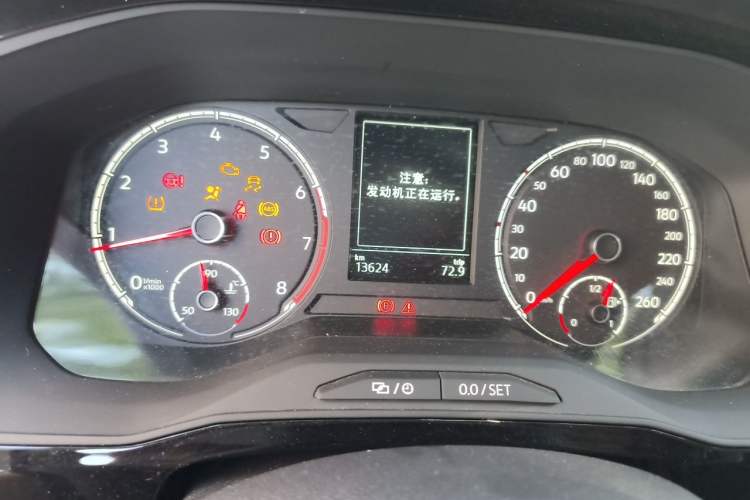 Used Jetta VS7 2020 1.4T Automatic Enjoyment Model Instrument Cluster