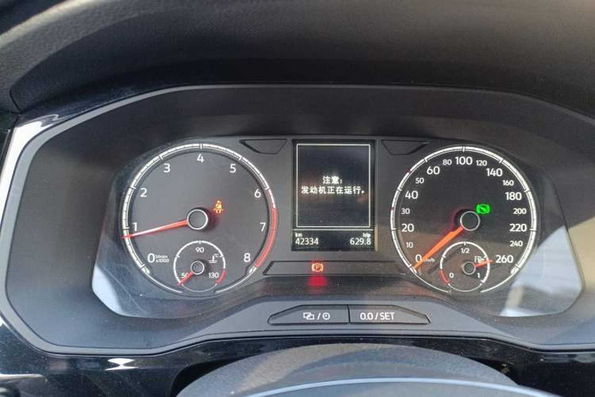 Used Jetta VS7 2020 1.4T Automatic Glory Edition Instrument Cluster