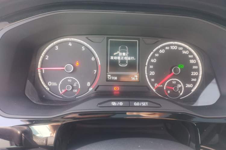 Used Jetta VS7 2020 1.4T Automatic Enjoyment Model Instrument Cluster