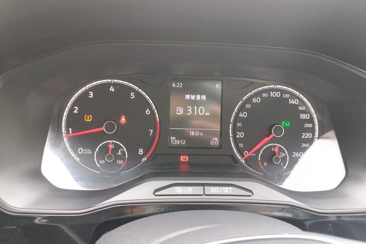 Used Jetta VS7 2020 1.4T Automatic Enjoyment Model Instrument Cluster