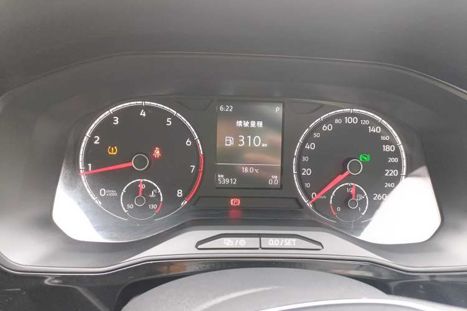 Used Jetta VS7 2020 1.4T Automatic Enjoyment Model Instrument Cluster
