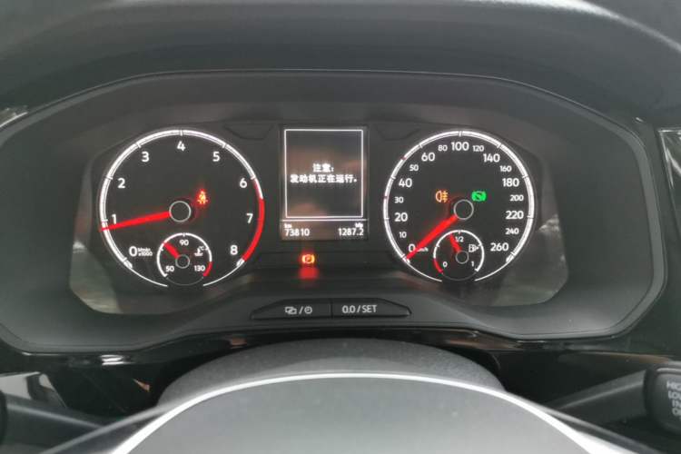 Used Jetta VS7 2020 1.4T Automatic Enjoyment Model Instrument Cluster