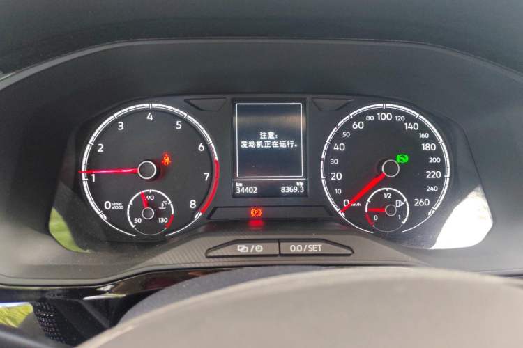 Used Jetta VS7 2020 1.4T Automatic Glory Edition Instrument Cluster