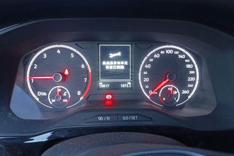 Used Jetta VS7 2020 1.4T Automatic Glory Edition Instrument Cluster