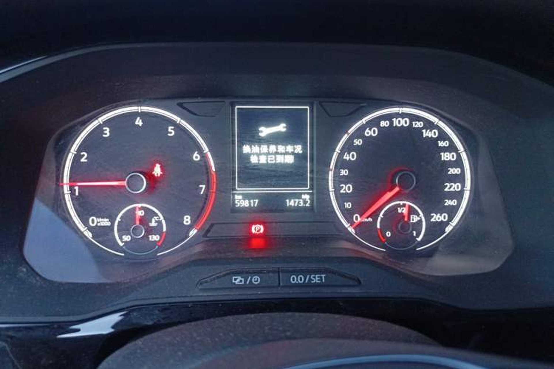 Used Jetta VS7 2020 1.4T Automatic Glory Edition Instrument Cluster