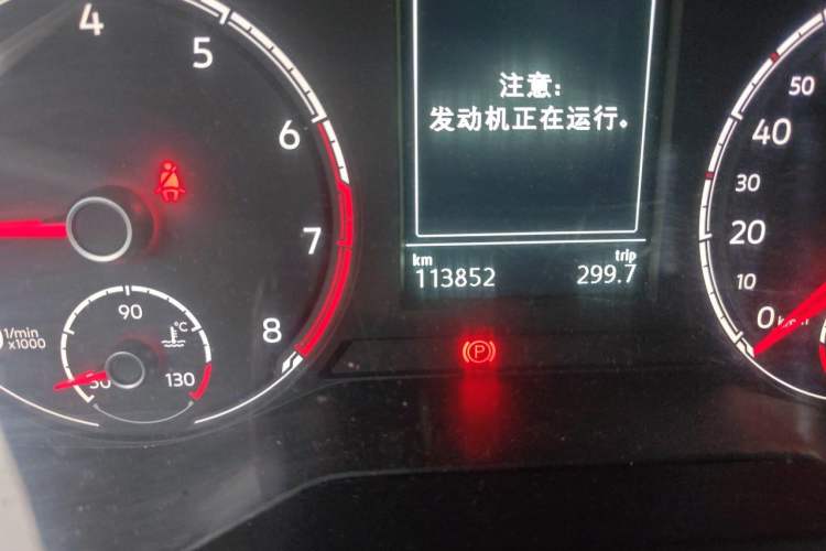 Used Jetta VS7 2020 1.4T Manual Entry-Level Trim Odometer Close Up