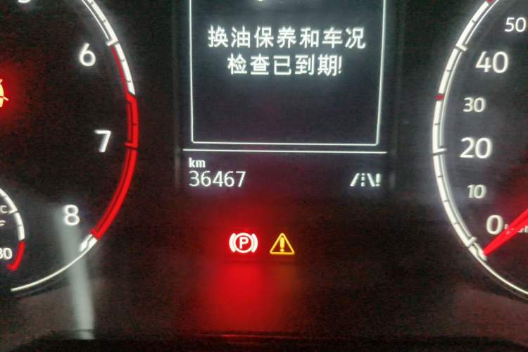 Used Jetta VS7 2020 1.4T Automatic Glory Edition Odometer Close Up