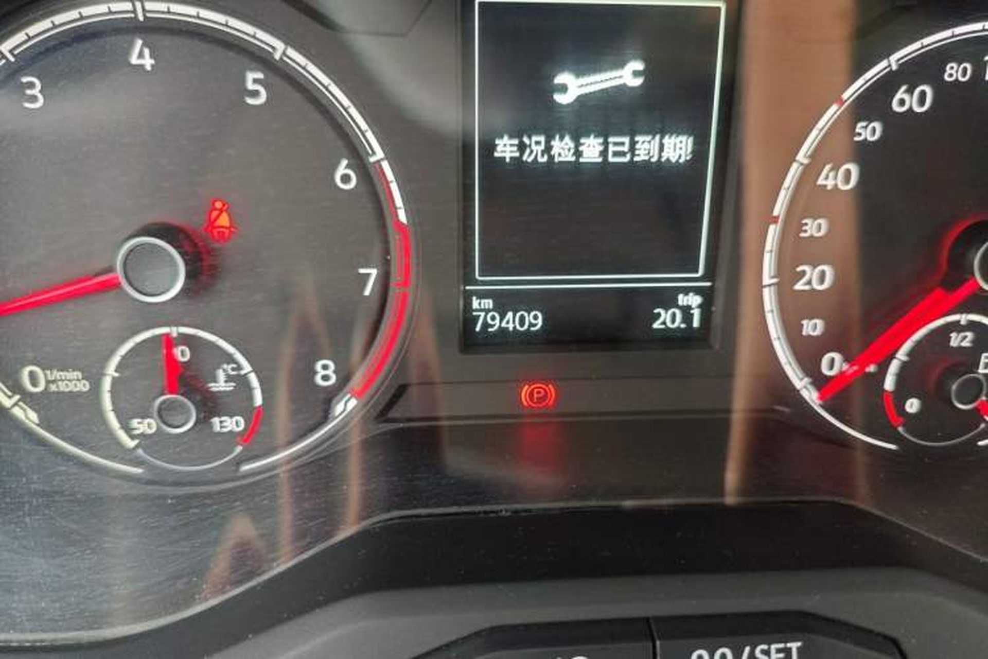 Used Jetta VS7 2020 1.4T Manual Entry-Level Trim Odometer Close Up