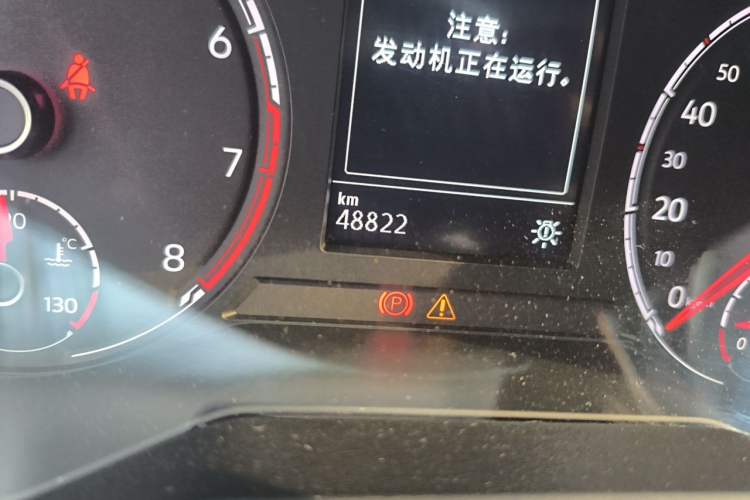 Used Jetta VS7 2020 1.4T Automatic Glory Edition Odometer Close Up