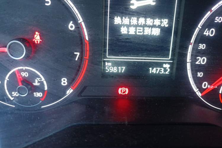 Used Jetta VS7 2020 1.4T Automatic Glory Edition Odometer Close Up