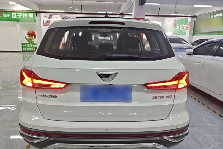 Used Jetta VS7 2020 1.4T Automatic Glory Edition Rear