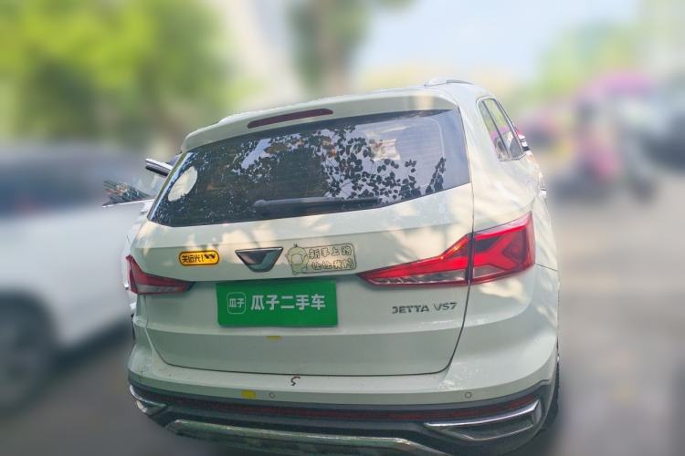 Used Jetta VS7 2020 1.4T Manual Entry-Level Trim Rear