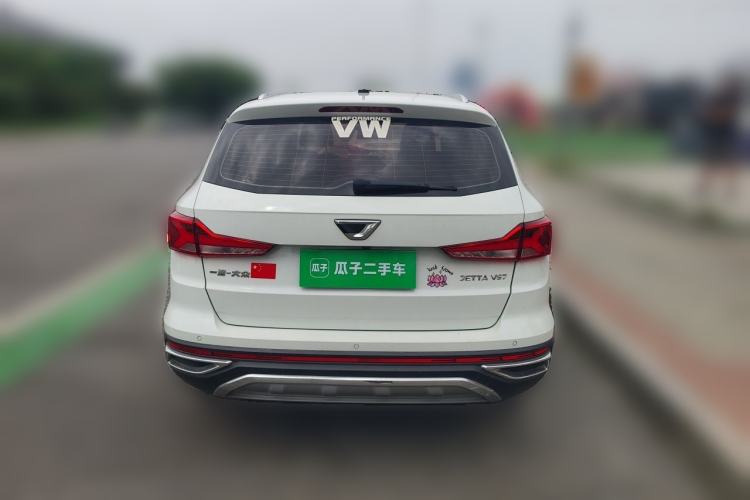 Used Jetta VS7 2020 1.4T Automatic Glory Edition Rear