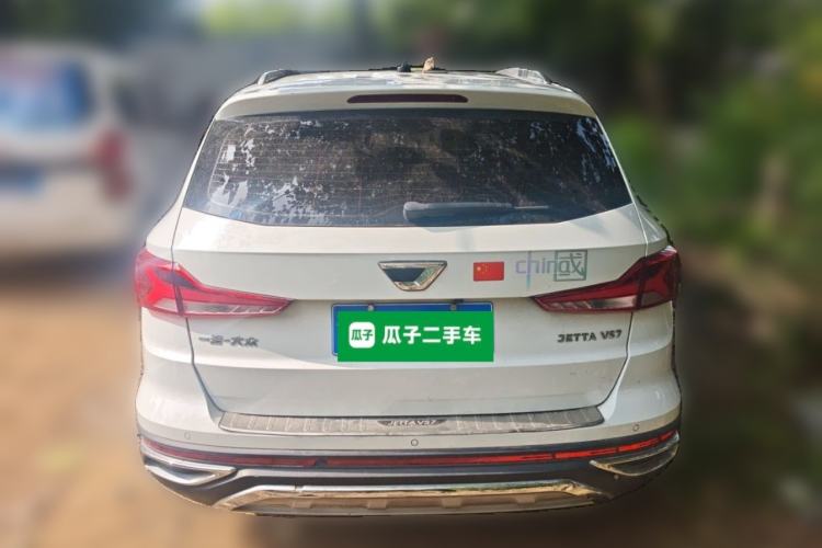 Used Jetta VS7 2020 1.4T Automatic Entry-Level Trim Rear