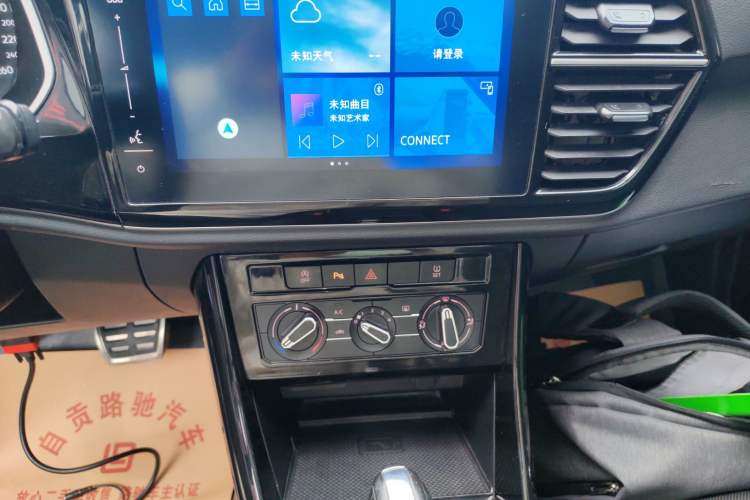 Used Jetta VS7 2021 Black Edition 1.4T Automatic Enjoyment Model Audio And AC Panel