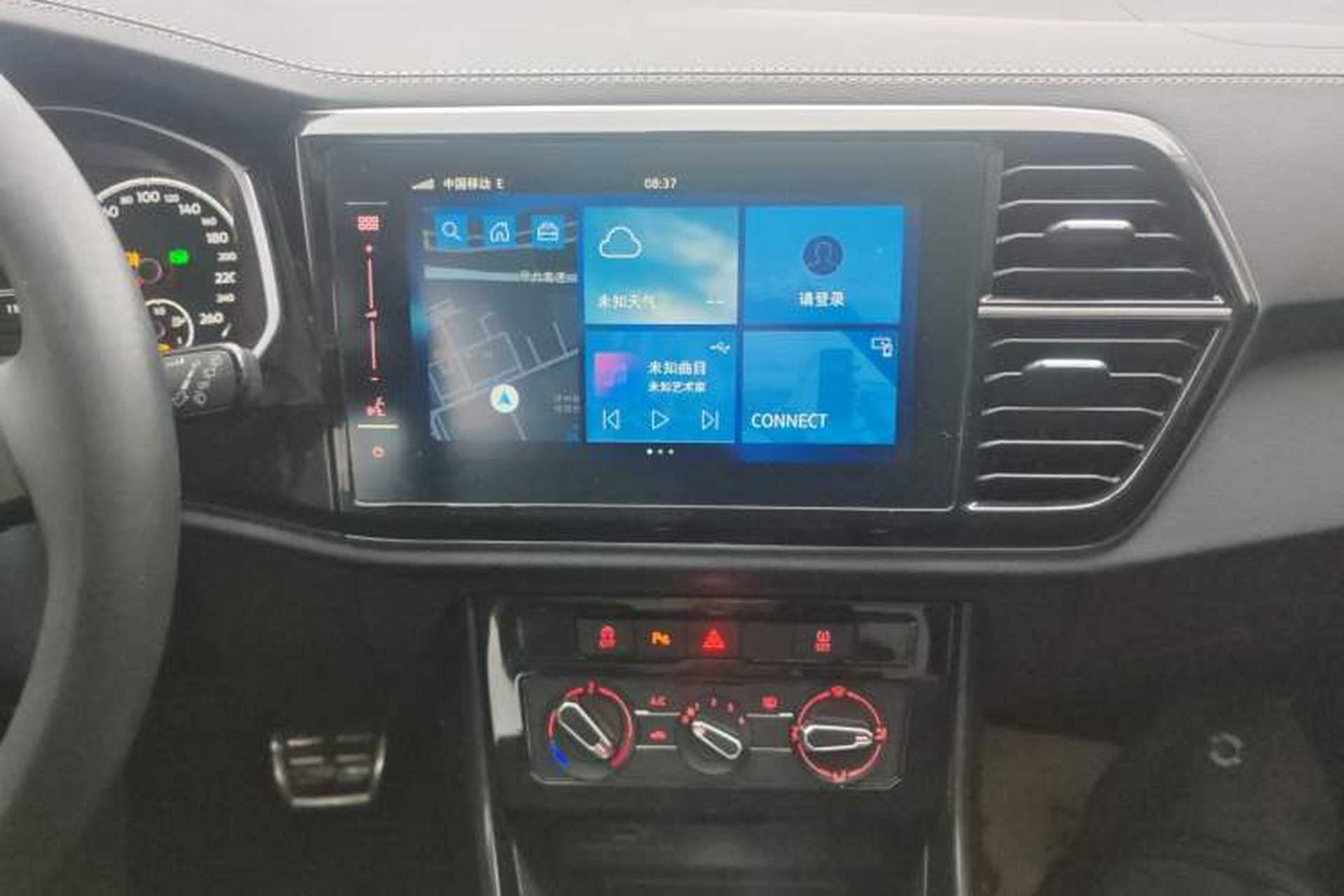 Used Jetta VS7 2021 Black Edition 1.4T Automatic Enjoyment Model Audio And AC Panel