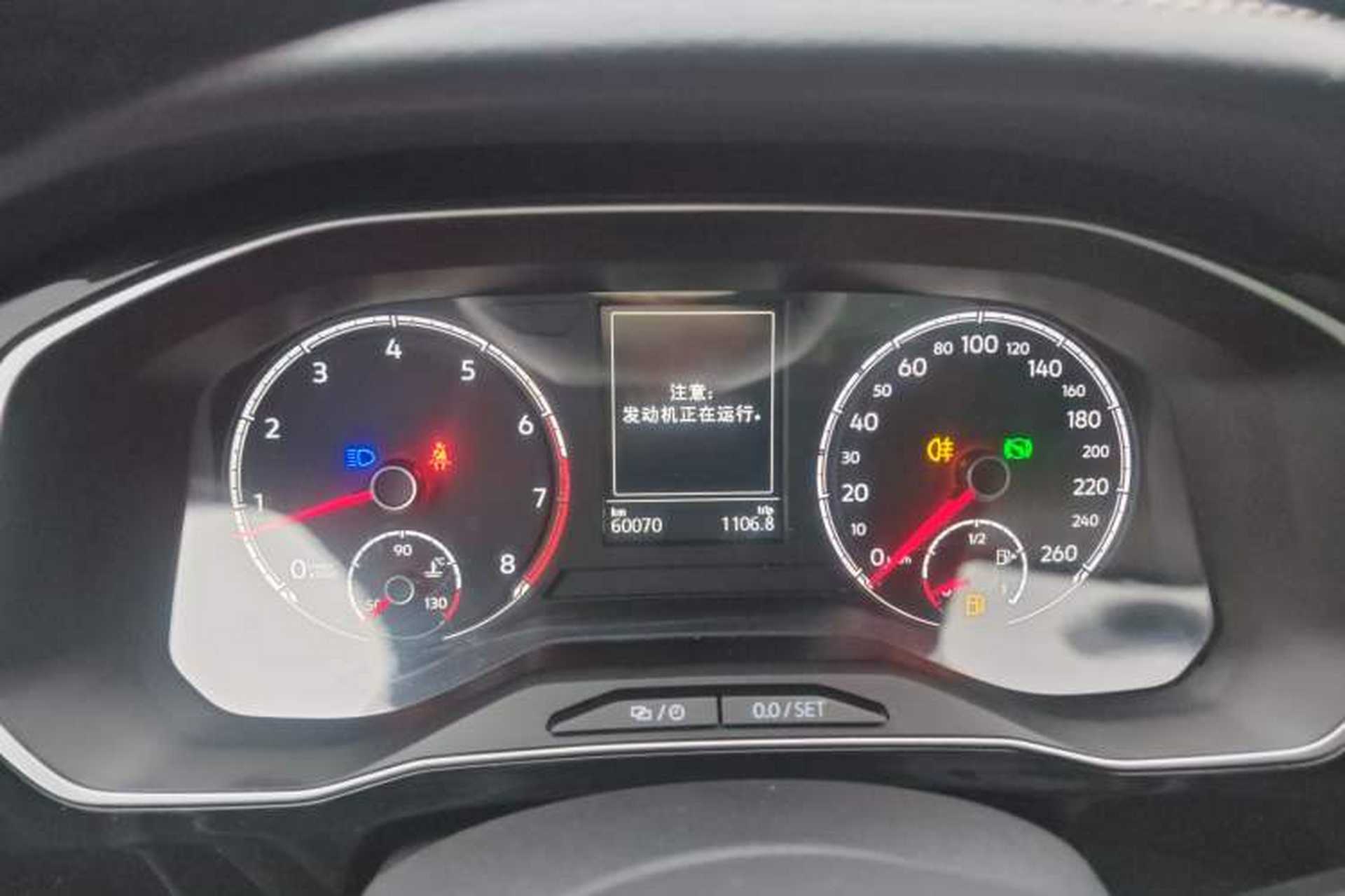Used Jetta VS7 2021 Black Edition 1.4T Automatic Enjoyment Model Instrument Cluster