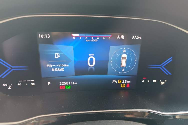 Used Jetta VS7 2021 Black Edition 1.4T Automatic Glory Version Instrument Cluster