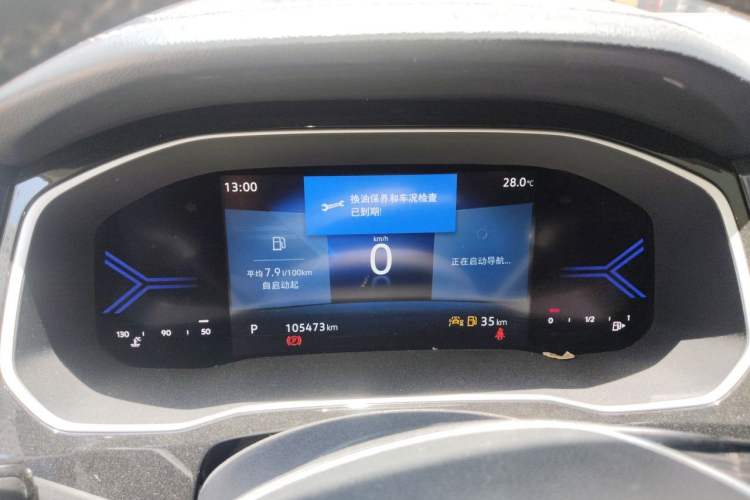 Used Jetta VS7 2021 1.4T Automatic Glory Edition Instrument Cluster