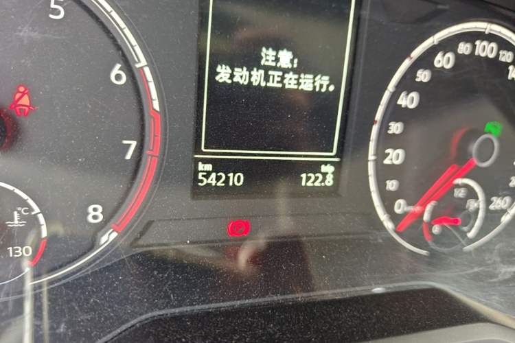 Used Jetta VS7 2021 1.4T Automatic Entry Model Odometer Close Up