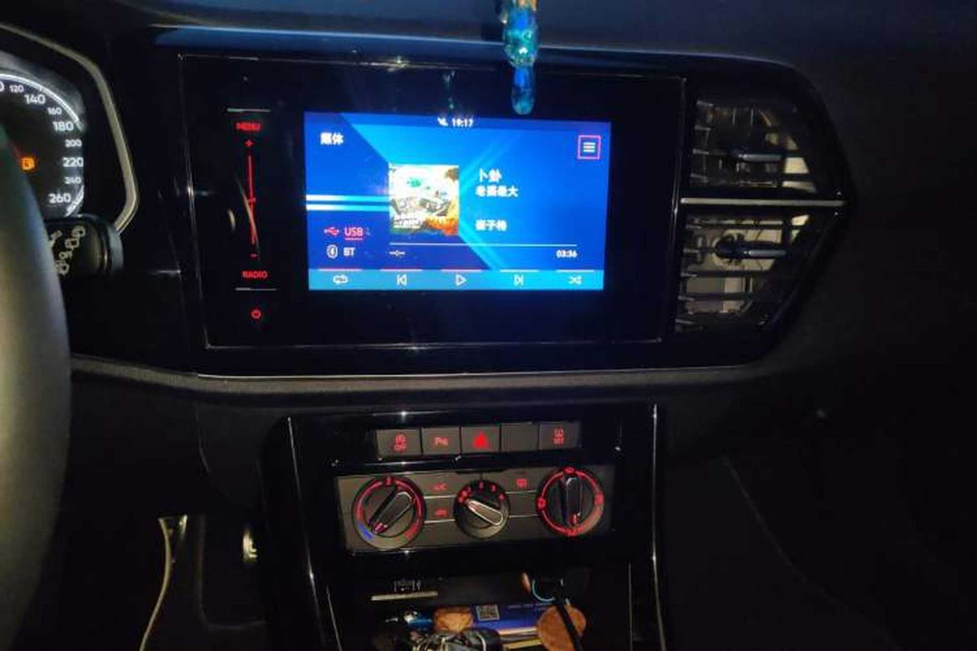 Used Jetta VS7 2021 1.4T Automatic Enjoyment Edition Audio And AC Panel