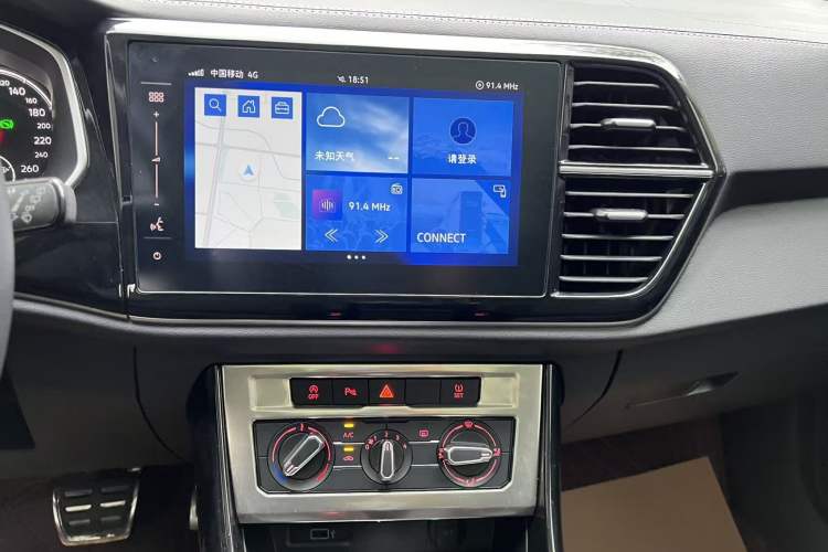 Used Jetta VS7 2021 1.4T Automatic Enjoyment Edition Audio And AC Panel