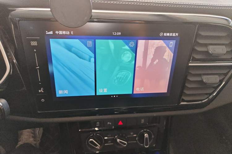 Used Jetta VS7 2021 1.4T Automatic Enjoyment Edition Audio And AC Panel