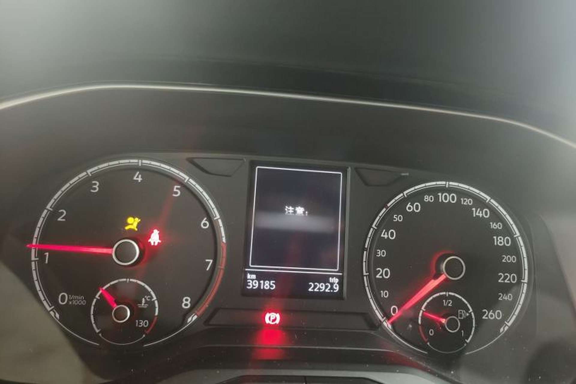 Used Jetta VS7 2021 1.4T Automatic Glory Edition Instrument Cluster