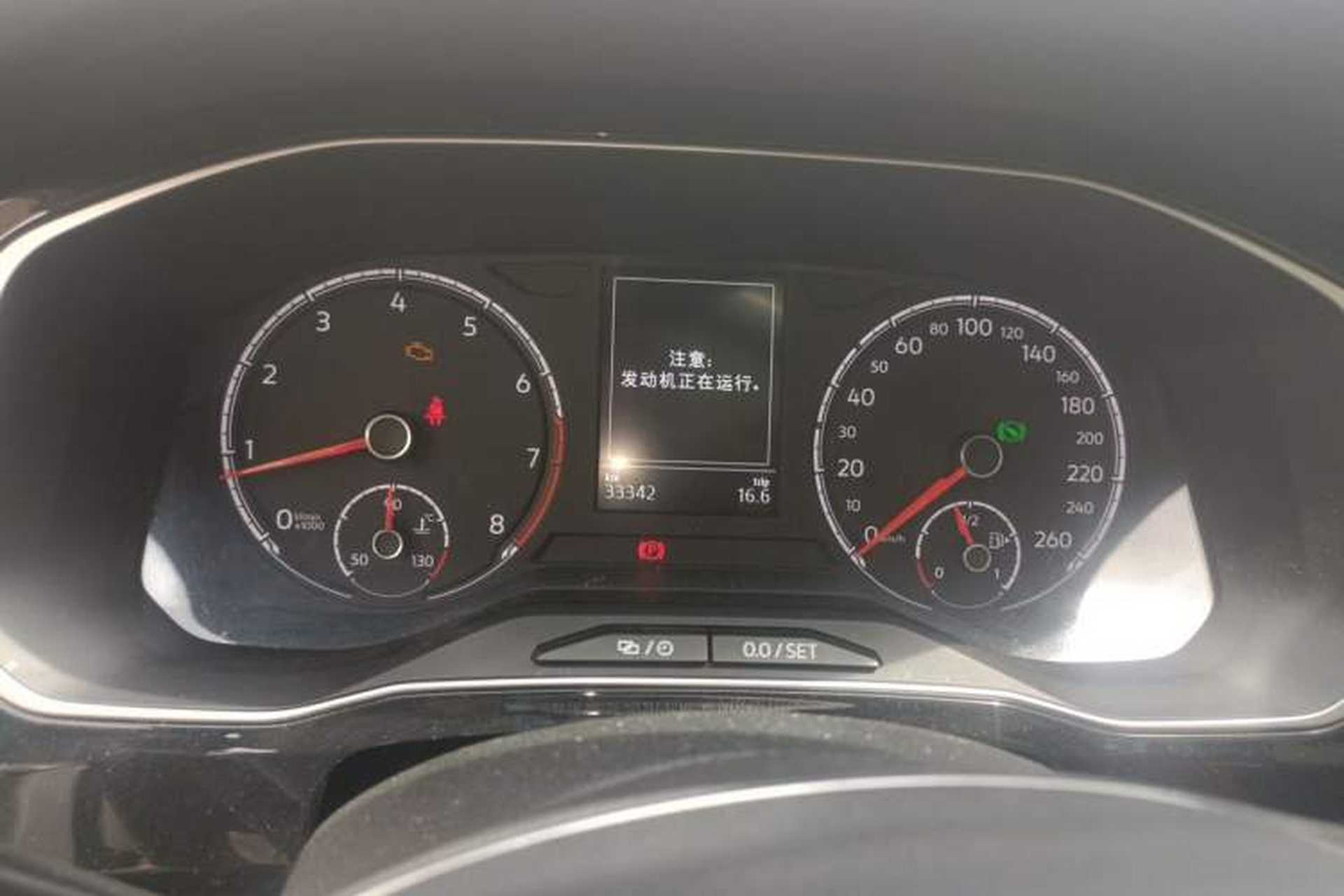 Used Jetta VS7 2021 1.4T Automatic Enjoyment Edition Instrument Cluster
