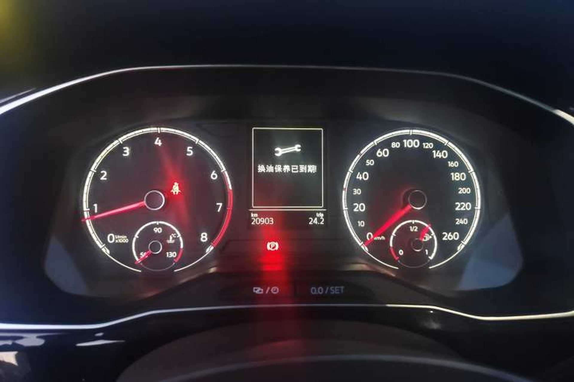 Used Jetta VS7 2021 Panda Edition 1.4T Automatic Enjoyment Model Instrument Cluster