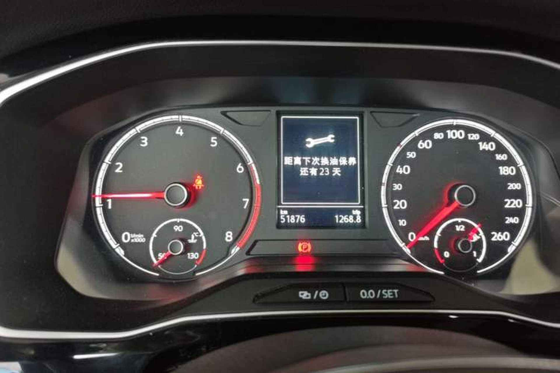 Used Jetta VS7 2021 1.4T Automatic Glory Edition Instrument Cluster