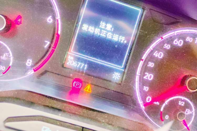 Used Jetta VS7 2021 30th Anniversary Edition 1.4T Automatic Enjoyment Model Odometer Close Up