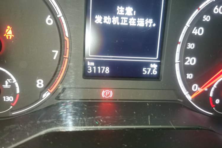 Used Jetta VS7 2021 Panda Edition 1.4T Automatic Enjoyment Model Odometer Close Up
