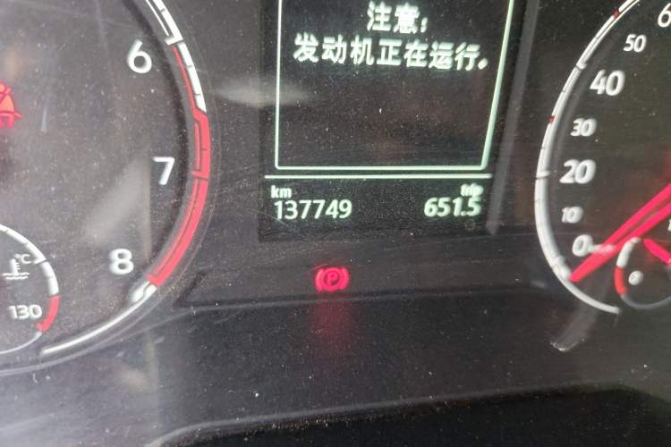 Used Jetta VS7 2021 1.4T Automatic Entry Model Odometer Close Up