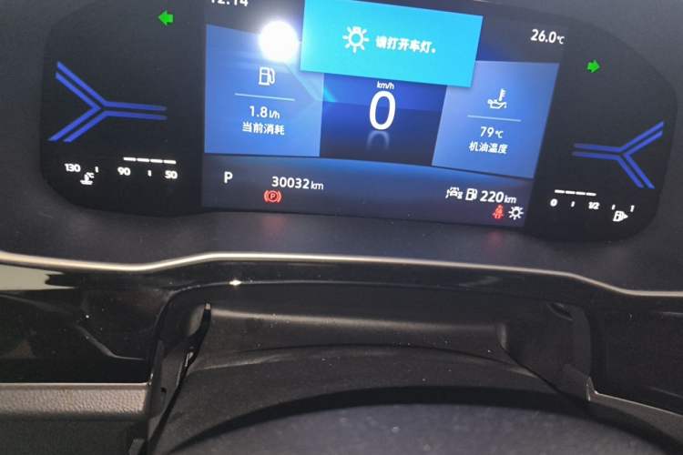 Used Jetta VS7 2021 1.4T Automatic Enjoyment Edition Odometer Close Up