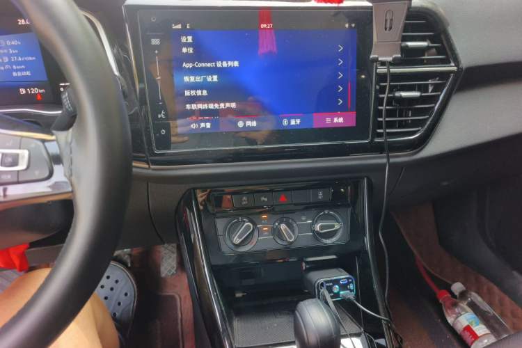 Used Jetta VS7 2022 Black Edition 1.4T Automatic Enjoyment Pro Version Audio And AC Panel