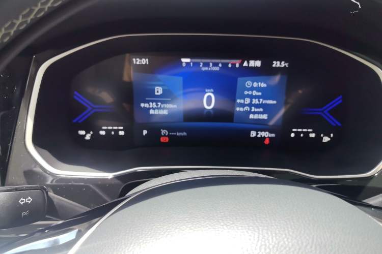 Used Jetta VS7 2022 280TSI Automatic High-Gloss Enjoyment Edition Instrument Cluster