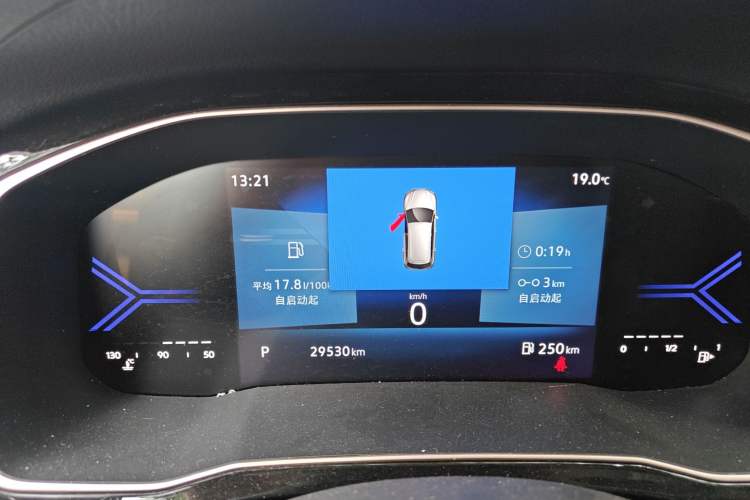 Used Jetta VS7 2022 280TSI Automatic High-Gloss Enjoyment Edition Instrument Cluster