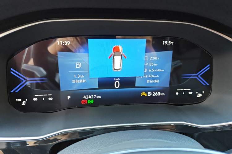 Used Jetta VS7 2022 280TSI Automatic Glory Edition Instrument Cluster