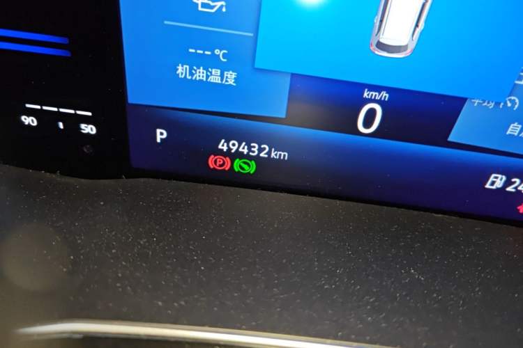 Used Jetta VS7 2022 Black Edition 1.4T Automatic Enjoyment Pro Version Odometer Close Up
