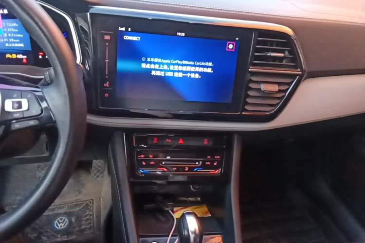 Used Jetta VS7 2022 1.4T Automatic Glory Edition Pro Audio And AC Panel
