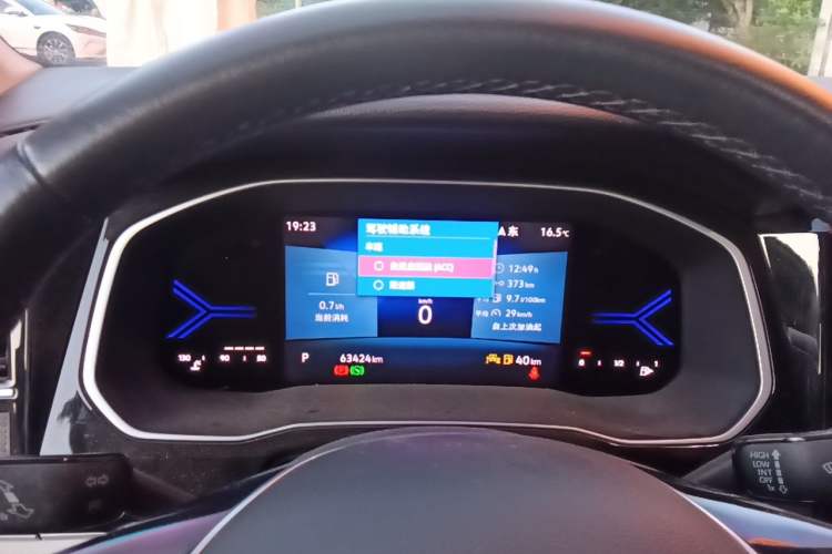 Used Jetta VS7 2022 1.4T Automatic Glory Edition Pro Instrument Cluster