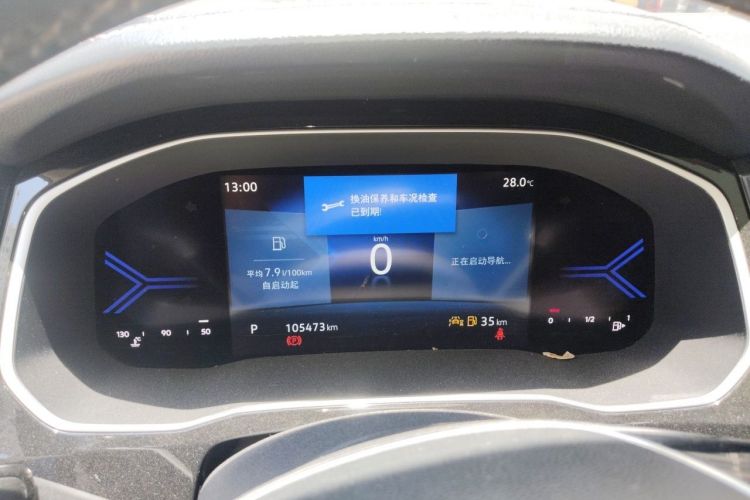 Used Jetta VS7 2022 1.4T Automatic Glory Edition Pro Odometer Close Up