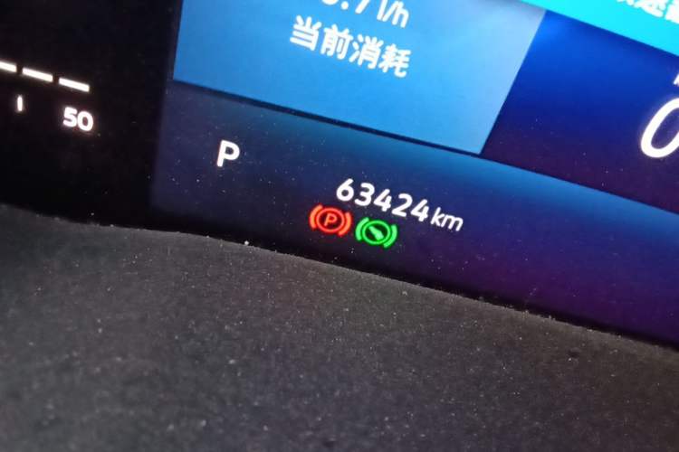 Used Jetta VS7 2022 1.4T Automatic Glory Edition Pro Odometer Close Up
