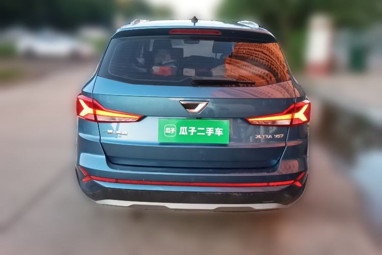 Used Jetta VS7 2022 1.4T Automatic Glory Edition Pro Rear