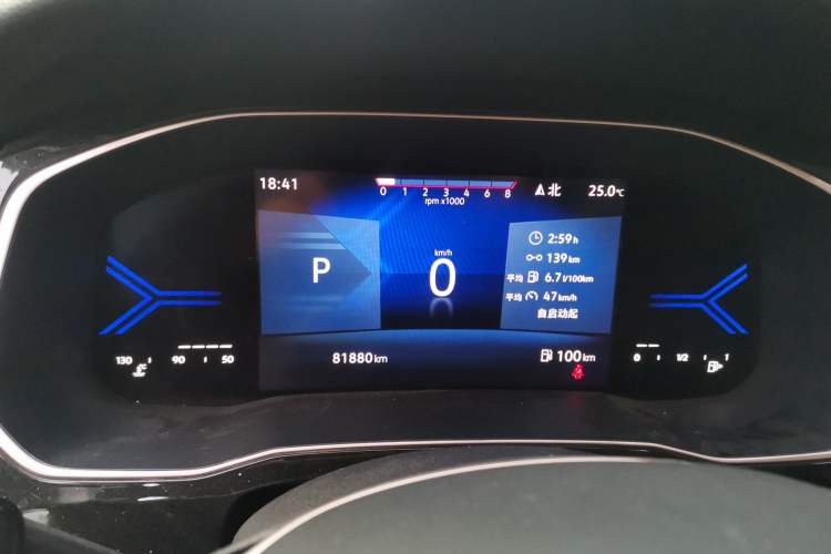 Used Jetta VS7 2022 280TSI Automatic Enjoyment Edition Instrument Cluster