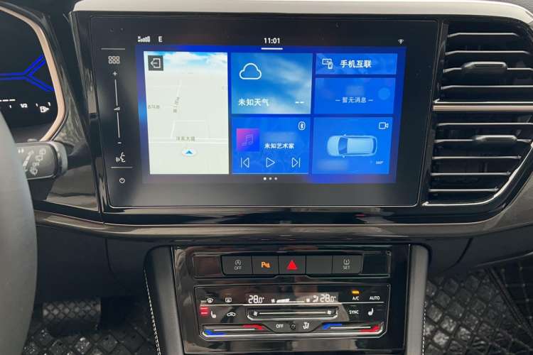Used Jetta VS7 2022 Blackfin Edition 1.4T Automatic Glory Pro Version Audio And AC Panel