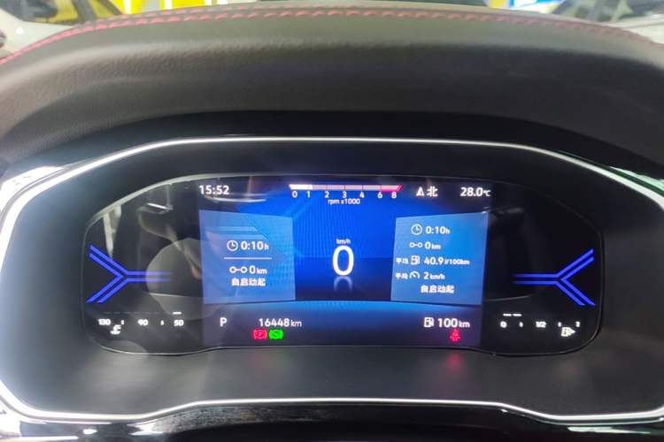 Used Jetta VS7 2022 280TSI Automatic Enjoyment Edition Instrument Cluster