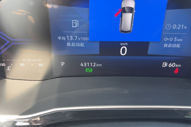 Used Jetta VS7 2022 280TSI Automatic High-Gloss Enjoyment Edition Odometer Close Up